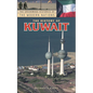 The History of Kuwait - Hardcover