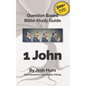 Bible Study Guide -- 1 John: Good Questions Have Small Groups Talking - Paperback