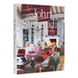John Stefanidis: A Designer's Eye - Hardcover