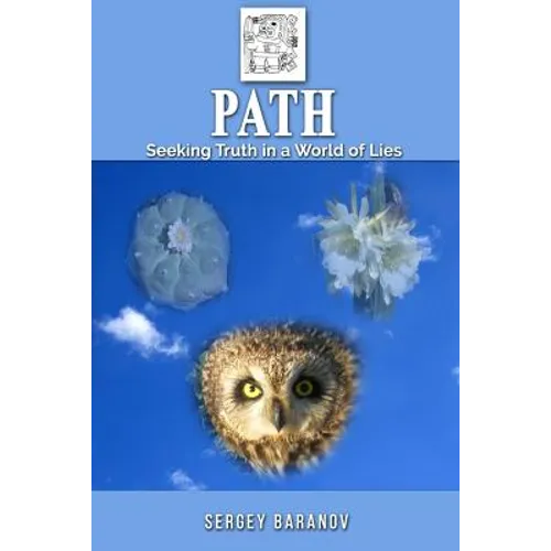 Path - Paperback