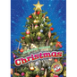 Christmas - Library Binding