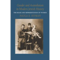 Gender and Assimilation in Modern Jewish History: The Roles and Representation of Women - Paperback