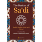 The Bustan of Sa'di - Paperback