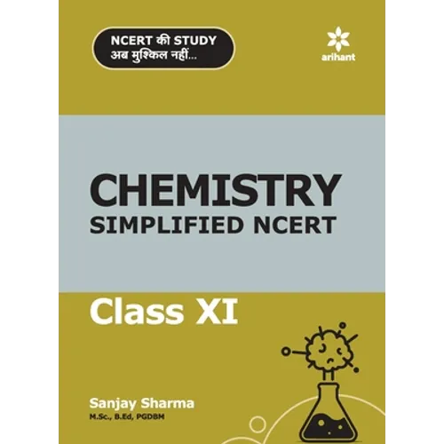 NCERT Simplified Chemistry 11th - Paperback