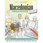 Macedonian Picture Book: Macedonian Pictorial Dictionary (Color and Learn) - Paperback