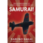 Samurai!: The Autobiography of Japan's World War II Flying Ace - Paperback