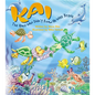 Kai the Honu Who Didn't Know He Was Brave - Hardcover