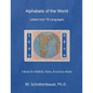Alphabets of the World: Letters from 78 Languages - Paperback