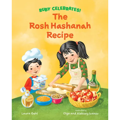 The Rosh Hashanah Recipe - Hardcover
