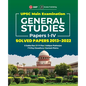 UPSC Mains 2023 General Studies Paper I-IV - Solved Papers 2013-2022 by G. Subba Rao, DVK Rao, Uddipan Mukherjee, PN Roy Chowdhury, Kantesh Mishra - Paperback
