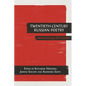 Twentieth-Century Russian Poetry: Reinventing the Canon - Paperback
