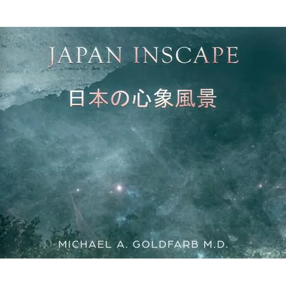 Japan Inscape - Hardcover