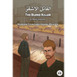 The Blond Killer: Modern Standard Arabic Reader - Paperback