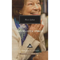 The Collected Stories of Mavis Gallant: Introduction by Francine Prose - Hardcover
