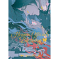 Heaven Official's Blessing: Tian Guan CI Fu (Deluxe Hardcover Novel) Vol. 3 - Hardcover