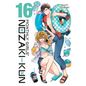 Monthly Girls' Nozaki-Kun, Vol. 16 - Paperback