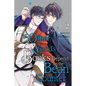 The Other World's Books Depend on the Bean Counter, Vol. 2 - Paperback