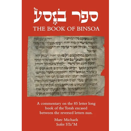 Sefer Binsoa - Paperback