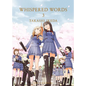 Whispered Words Volume 3 - Paperback