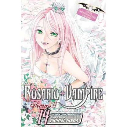Rosario+vampire: Season II, Vol. 14 - Paperback