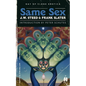 Same Sex: Gay SF Clone Erotica - Paperback