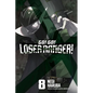 Go! Go! Loser Ranger! 8 - Paperback