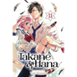 Takane & Hana, Vol. 11 - Paperback