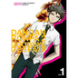 Danganronpa 2: Goodbye Despair Volume 1 - Paperback