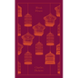 Bleak House - Hardcover