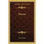 Dharma - Hardcover
