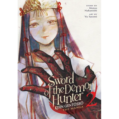 Sword of the Demon Hunter: Kijin Gentosho (Manga) Vol. 2 - Paperback
