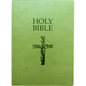 KJV Holy Bible, Cross Design, Large Print, Olive Ultrasoft: (Red Letter, Green, 1611 Version) - Imitation Leather