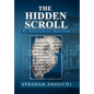 The Hidden Scroll: An Archeological Adventure - Hardcover