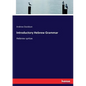 Introductory Hebrew Grammar: Hebrew syntax - Paperback