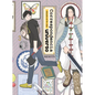 Correspondencia Desde El Fin del Universo 3 - Paperback