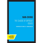 Nan-Ching: The Classic of Difficult Issues Volume 18 - Paperback