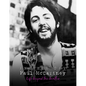 Another Day - Paul McCartney: Life Beyond the Beatles - Hardcover