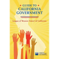 Guide to California Government - Paperback