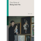 The Films of Bong Joon Ho - Paperback