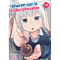 Aharen-San Is Indecipherable (Omnibus) Vol. 1-2 - Paperback