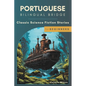 Portuguese Bilingual Bridge: Classic Science Fiction Stories for Beginners - Paperback