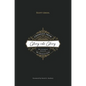 Changed from Glory into Glory: The Liturgical Story of the Christian Faith (Hardcover) - Hardcover