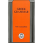 Greek Grammar - Paperback