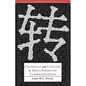 CrossTalk and Culture in Sino-American Communication - Paperback