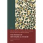 The Works of Ibn Wāḍiḥ Al-Yaʿqūbī (Volume 3): An English Translation - Paperback
