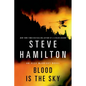 Blood Is the Sky: An Alex McKnight Mystery - Paperback