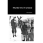 Murder Inc in Greece - Paperback