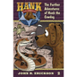 The Further Adventures of Hank the Cowdog - Hardcover