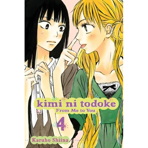 Kimi Ni Todoke: From Me to You, Vol. 4 - Paperback
