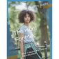 The Hunt For Milk: What if, one day, there was no milk in the world? - Paperback